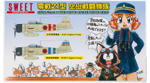 A6M2b Type 21 Mitsubishi - SWEET 14129-1200 1/144