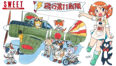 Ki-43-Ic (Hei) Nakajima, Hayabusa - SWEET 14145-1900 1/144