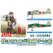 A6M2b Type 21 Mitsubishi, Zero-sen, Zeke, Zero, Rei-sen - 1/144 SWEET 14148-1700 A6M2b Type 21 Mitsubishi, Zero-sen, Zeke, Zero, Rei-sen - 1/144 SWEET 14148-1700