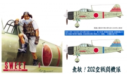 A6M2b Type 21 Mitsubishi - SWEET 14148-1700 1/144
