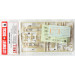 A6M2b Type 21 Mitsubishi, Zero-sen, Zeke, Zero, Rei-sen - 1/144 SWEET 14-D015