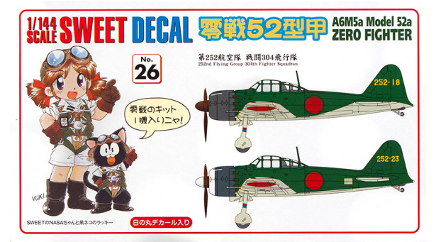 A6M5a Type 52a (Kou) Mitsubishi, Zero-sen, Zeke, Zero, Rei-sen - 1/144 SWEET 14-D026 A6M5a Type 52a (Kou) Mitsubishi, Zero-sen, Zeke, Zero, Rei-sen - 1/144 SWEET 14-D026