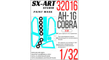 Маски для AH-1G Bell, Huey Cobra (ICM) - SX-ART 32016 1/32