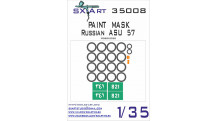 Маски для АСУ-57 (HOBBY BOSS) - SX-ART 35008 1/35