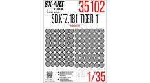 Маски для Tiger I, Pz. Kpfw. VI, Sd.Kfz. 181, Ausf. H, Henschel (RYEFIELD MODEL) - SX-ART 35102 1/35