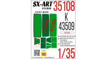 Маски для Камский АЗ Мод. 43509 (ЗВЕЗДА) - SX-ART 35108 1/35