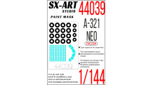 Маски для A321neo Airbus (ЗВЕЗДА) - SX-ART 44039 1/144