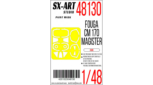 Маски для CM.170 Magister Fouga (AMK) - 1/48 SX-ART 48130. Набор афтермаркета.