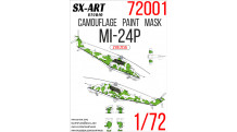 Маски для Ми-24П (ЗВЕЗДА) - SX-ART 72001 1:72