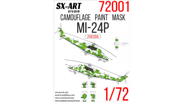 Маски для Ми-24П Миль, Hind F (ЗВЕЗДА) - 1:72 SX-ART 72001. Набор афтермаркета.