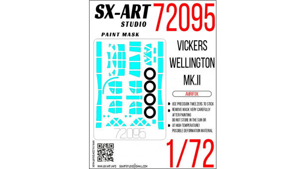 Маски для Wellington B Mk. II Vickers (AIRFIX) - 1/72 SX-ART 72095. Набор афтермаркета.