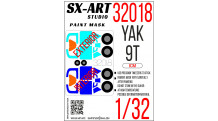 Маски для фронтового истребителя КБ Яковлева Тип 9Т (ICM) - SX-ART 32018 1/32