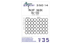 Маски для СУ-100 (ЗВЕЗДА) - SX-ART 35014 1/35