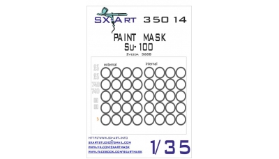 Маски для СУ-100 (ЗВЕЗДА) - SX-ART 35014 1/35