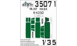 Маски для КамАЗ-4350, Мустанг (ЗВЕЗДА) - SX-ART 35071 1/35