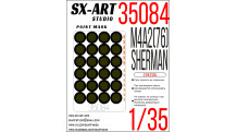 Маски для M4A3(76)W, Sherman (ЗВЕЗДА) - SX-ART 35084 1/35