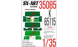 Маски для КамАЗ-65115 (ЗВЕЗДА) - SX-ART 35085 1/35