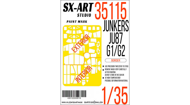 Маски для Ju 87G-1/2 Junkers, Stuka (BORDER MODEL) - 1/35 SX-ART 35115. Набор афтермаркета.