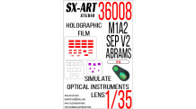 Специальная оптика для M1A2 SEP v2 General Dynamics, Abrams (RYEFIELD MODEL) - SX-ART 36008 1/35