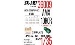 Специальная оптика для AMX-10 RCR/RCR (SEPAR) GIAT, Nexter Systems (TIGER MODEL) - SX-ART 36009 1/35