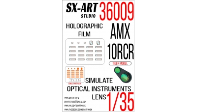 Специальная оптика для AMX-10 RCR/RCR (SEPAR) GIAT, Nexter Systems (TIGER MODEL) - SX-ART 36009 1/35