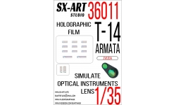 Специальная оптика для Т-14, Армата (ЗВЕЗДА) - SX-ART 36011 1/35