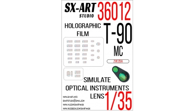 Специальная оптика для Т-90МС (ЗВЕЗДА) - SX-ART 36012 1/35