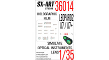 Специальная оптика для Leopard 2A7 / 2A7+ Krauss-Maffei Wegmann (MENG) - SX-ART 36014 1/35