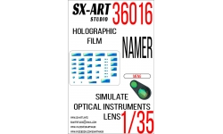 Специальная оптика для Namer IMI/IDF Ordnance Corps (MENG) - SX-ART 36016 1/35