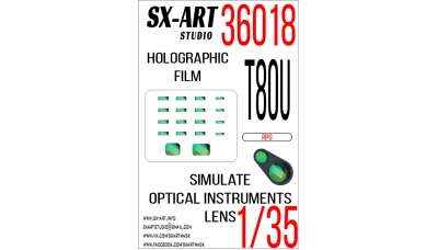 Специальная оптика для Т-80У (RPG-MODEL) - SX-ART 36018 1/35