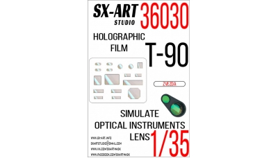 Специальная оптика для Т-90 (ЗВЕЗДА) - SX-ART 36030 1/35