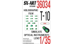 Специальная оптика для Т-10М (MENG) - SX-ART 36034 1/35