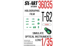Специальная оптика для Т-62 (1974) (ЗВЕЗДА) - SX-ART 36035 1/35