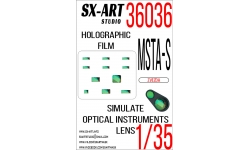 Специальная оптика для 2С19, Мста-С (ЗВЕЗДА) - SX-ART 36036 1/35