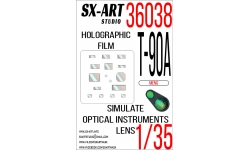 Специальная оптика для Т-90А (MENG) - SX-ART 36038 1/35