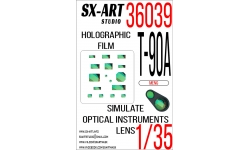 Специальная оптика для Т-90А (MENG) - SX-ART 36039 1/35