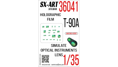 Специальная оптика для Т-90А (AMUSING HOBBY) - SX-ART 36041 1/35