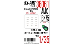 Специальная оптика для AMX-13/75 Modèle 51, GIAT Industries (TAKOM) - SX-ART 36061 1/35