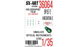 Специальная оптика для 9П157-2, Хризантема-С (TRUMPETER) - SX-ART 36064 1/35