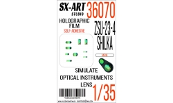 Специальная оптика для ЗСУ-23-4, Шилка (MENG) - SX-ART 36070 1/35