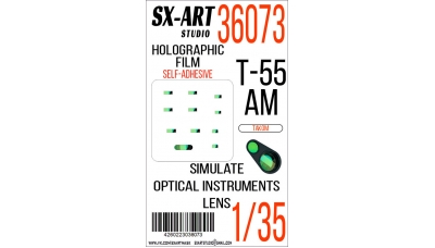Специальная оптика для Т-55АМ ХКБМ (TAKOM) - SX-ART 36073 1/35
