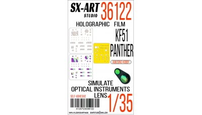 Специальная оптика для Panther KF51 Krauss-Maffei Wegmann, Rheinmetall (AMUSING HOBBY) - SX-ART 36122 1/35