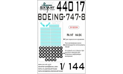 Маски для Boeing 747-8, Jumbo Jet (ЗВЕЗДА) - SX-ART 44017 1/144
