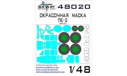 Маски для Пе-2 Петляков (ЗВЕЗДА) - SX-ART 48020 1/48