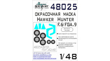 Маски для Hunter F.6/FGA.9 Hawker Siddeley (ACADEMY / ITALERI) - SX-ART 48025 1/48