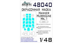 Маски для Hurricane Mk. I Hawker (AIRFIX) - SX-ART 48040 1/48
