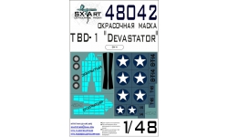Маски для TBD-1 Douglas, Devastator (GREAT WALL HOBBY) - SX-ART 48042 1/48