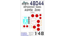 Маски для A6M5c Type 52c (Hei) Mitsubishi (HASEGAWA) - SX-ART 48044 1/48