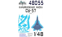 Маски для Су-57 (ЗВЕЗДА) - SX-ART 48055 1/48