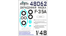 Маски для F-35A Lockheed Martin, Lightning II (MENG) - SX-ART 48062 1/48